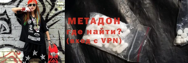 СК Волосово