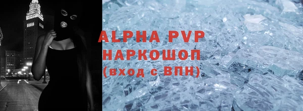 СК Волосово