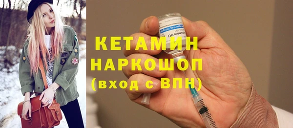 СК Волосово