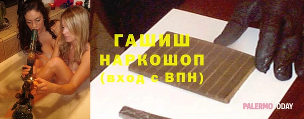 СК Волосово