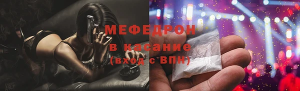 СК Волосово