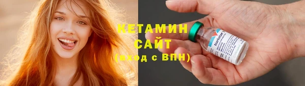 СК Волосово