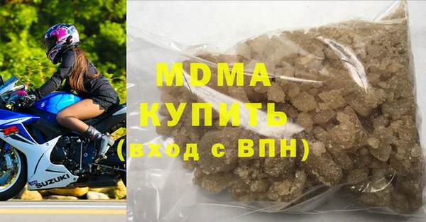 СК Волосово