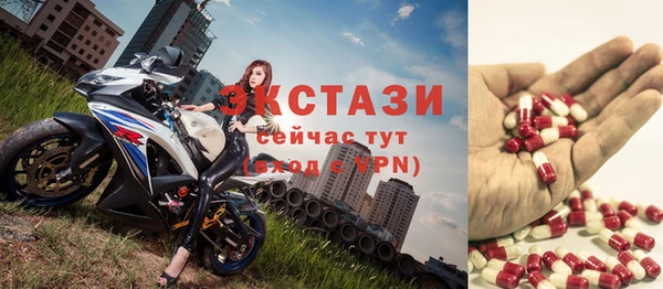 СК Волосово
