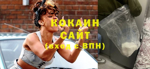 СК Волосово