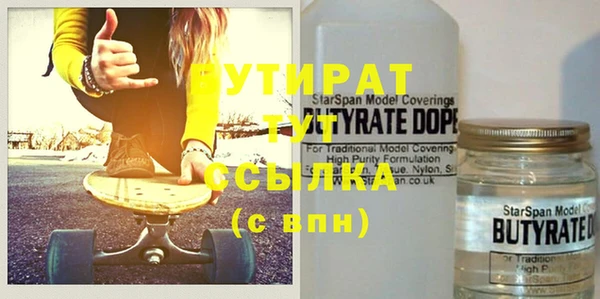 СК Волосово