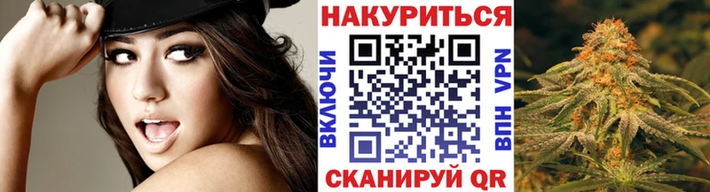 Бошки марихуана SATIVA & INDICA shop телеграм Камешково